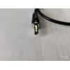 CABLE ADAPTOR FROM TS9 TO SMA FEMALE - 32CM.